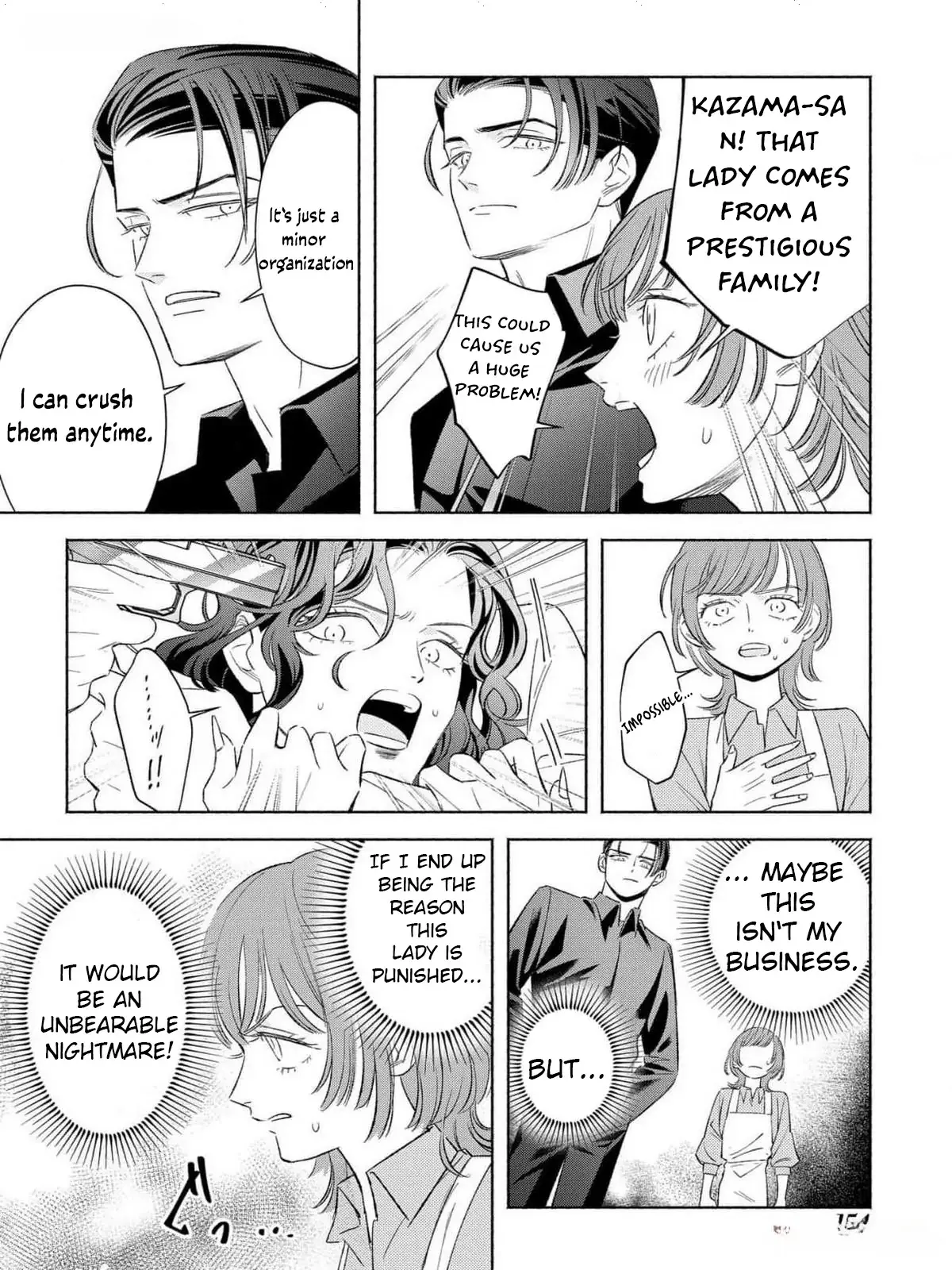 Yakuza love is too heavy for a girl who cooks rice Chapter 5 page 10 - 