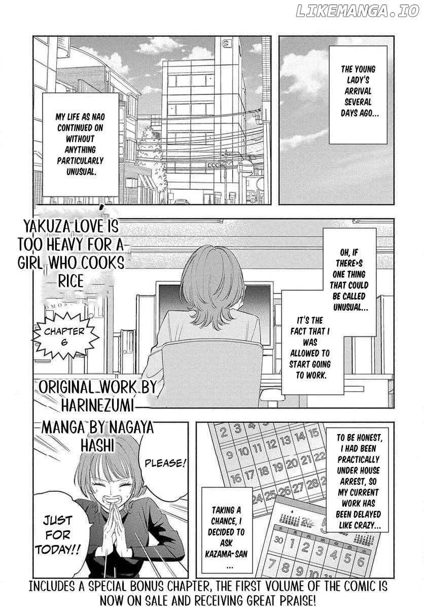 Yakuza love is too heavy for a girl who cooks rice Chapter 6 page 2 - 