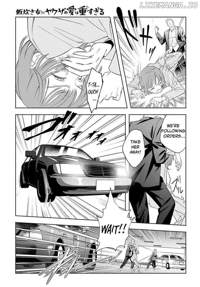 Yakuza love is too heavy for a girl who cooks rice Chapter 6 page 12 - 