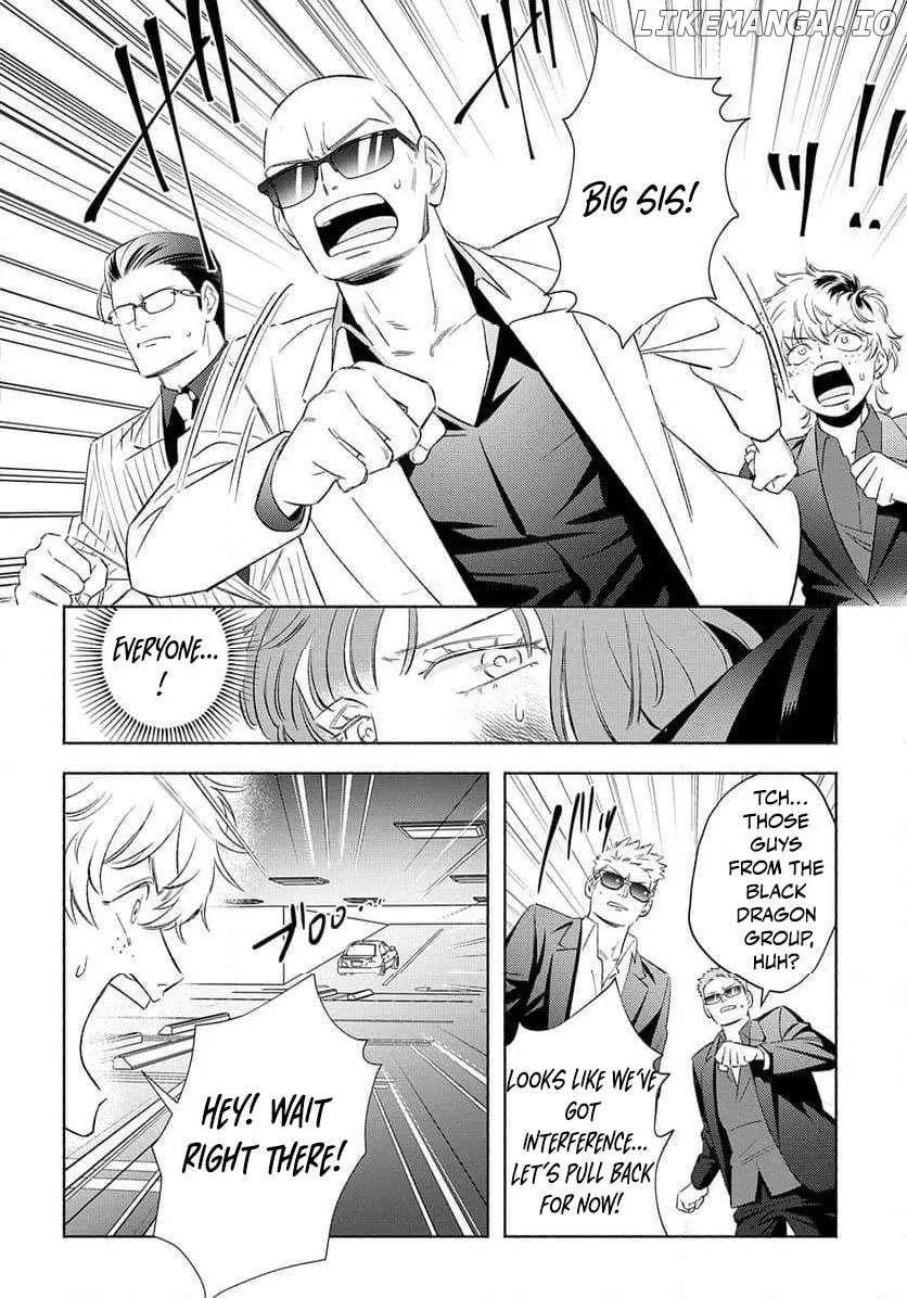 Yakuza love is too heavy for a girl who cooks rice Chapter 6 page 13 - 