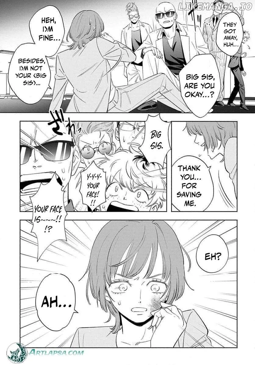 Yakuza love is too heavy for a girl who cooks rice Chapter 6 page 14 - 