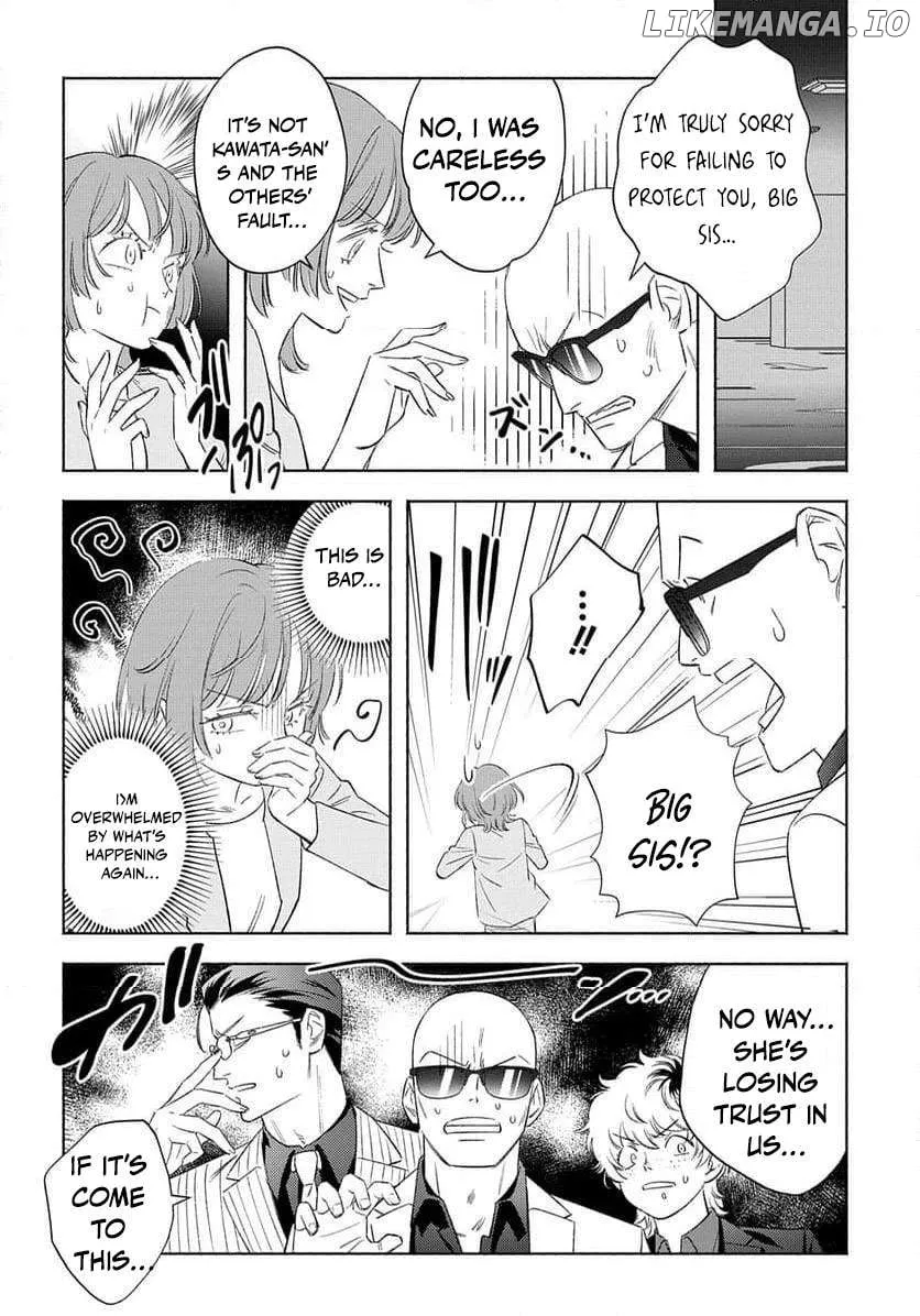 Yakuza love is too heavy for a girl who cooks rice Chapter 6 page 15 - 