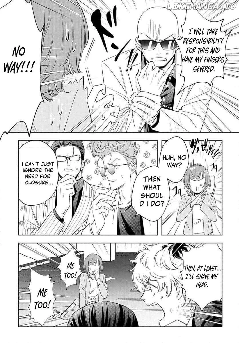 Yakuza love is too heavy for a girl who cooks rice Chapter 6 page 16 - 