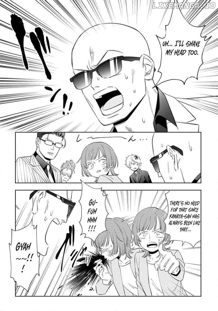 Yakuza love is too heavy for a girl who cooks rice Chapter 6 page 17 - 