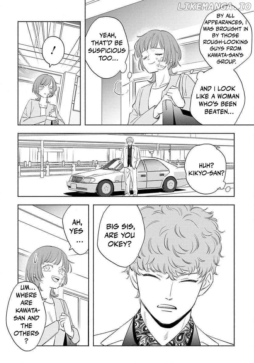 Yakuza love is too heavy for a girl who cooks rice Chapter 6 page 19 - 
