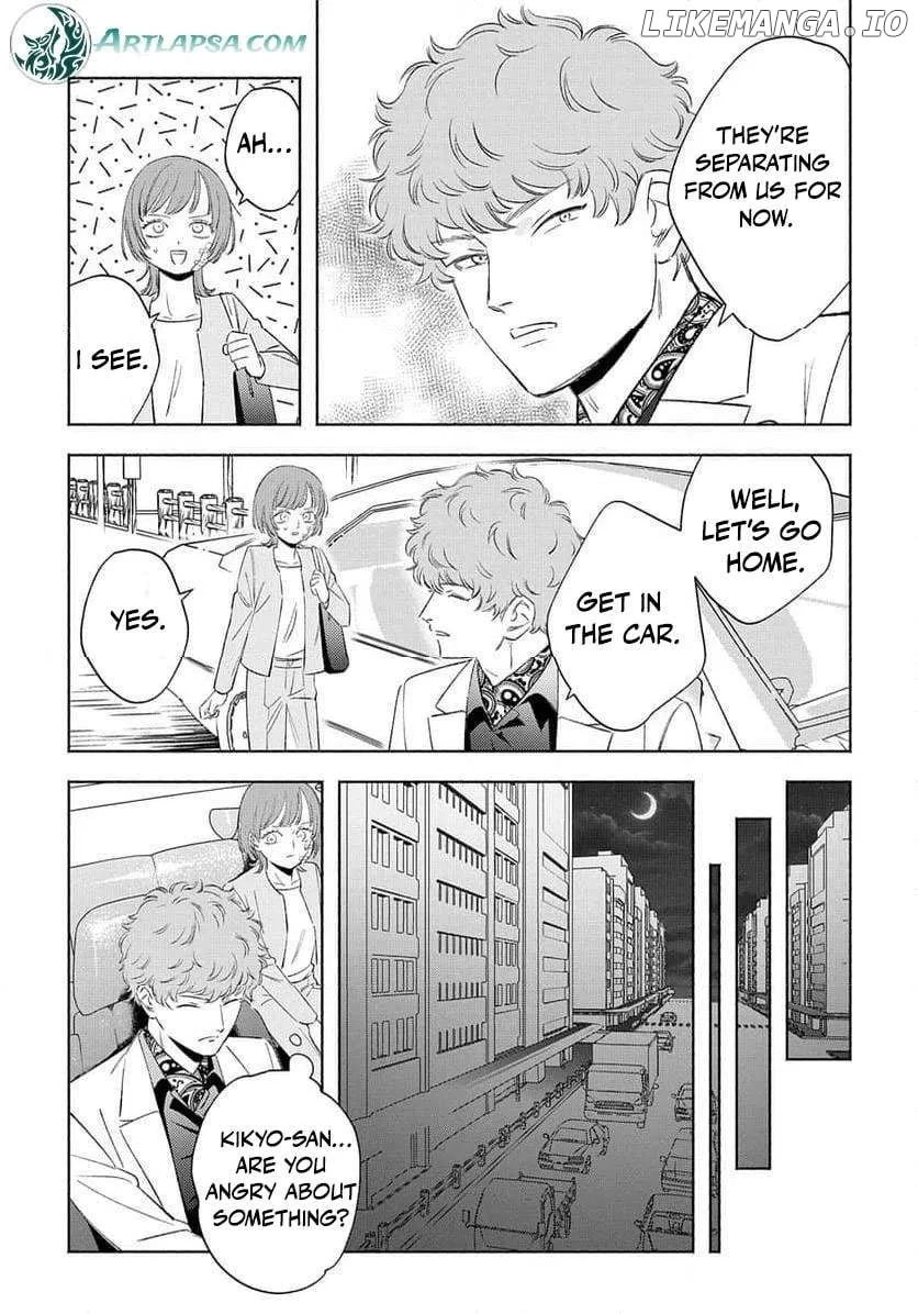 Yakuza love is too heavy for a girl who cooks rice Chapter 6 page 20 - 