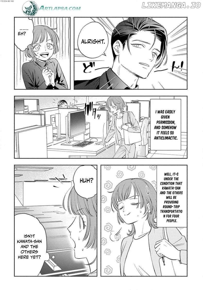 Yakuza love is too heavy for a girl who cooks rice Chapter 6 page 3 - 