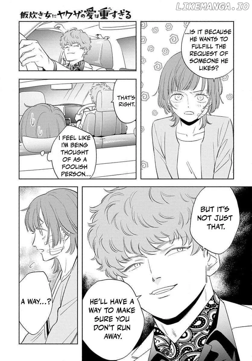 Yakuza love is too heavy for a girl who cooks rice Chapter 6 page 22 - 