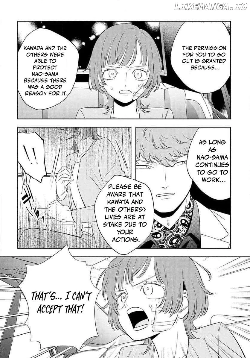 Yakuza love is too heavy for a girl who cooks rice Chapter 6 page 27 - 