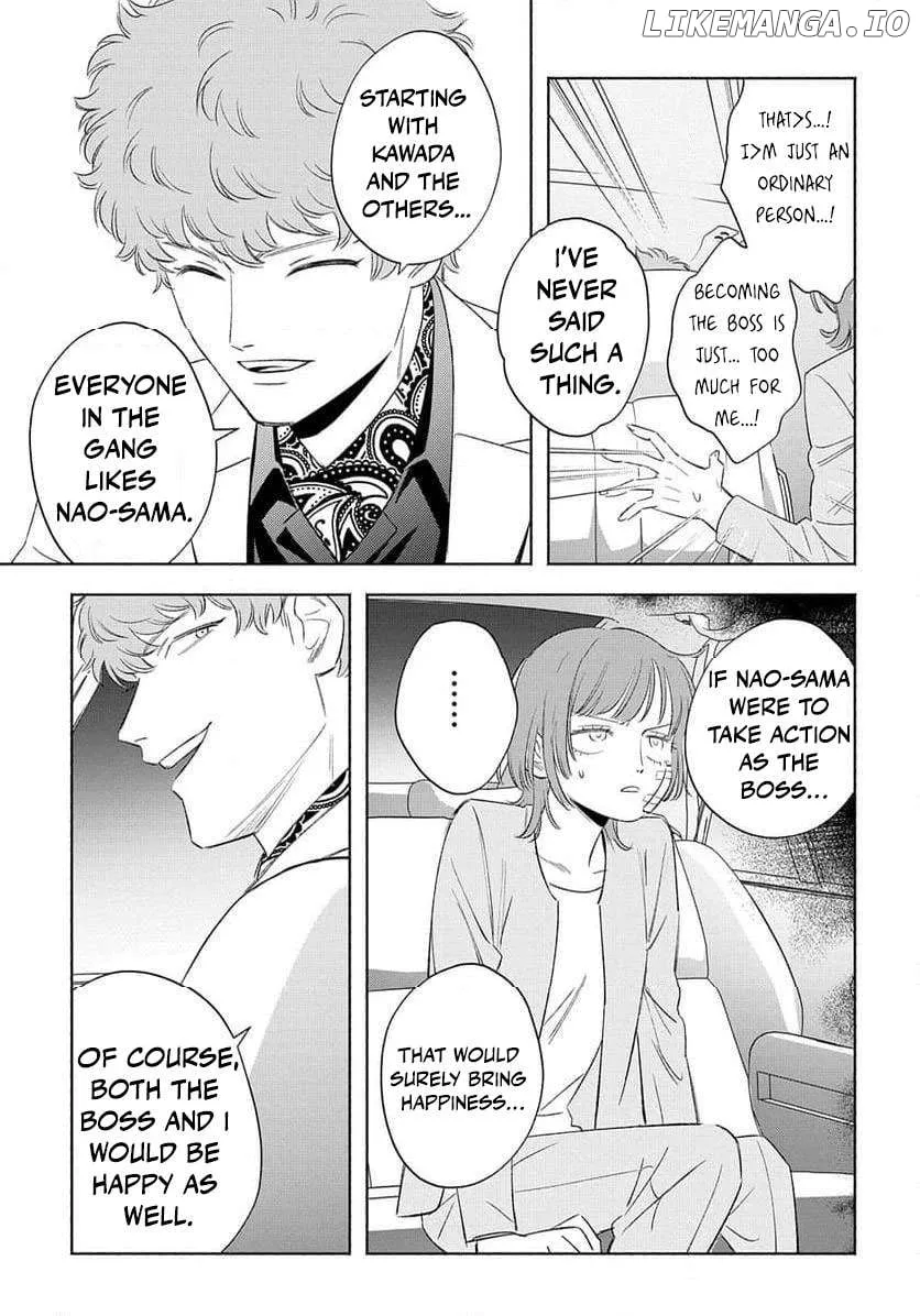 Yakuza love is too heavy for a girl who cooks rice Chapter 6 page 30 - 