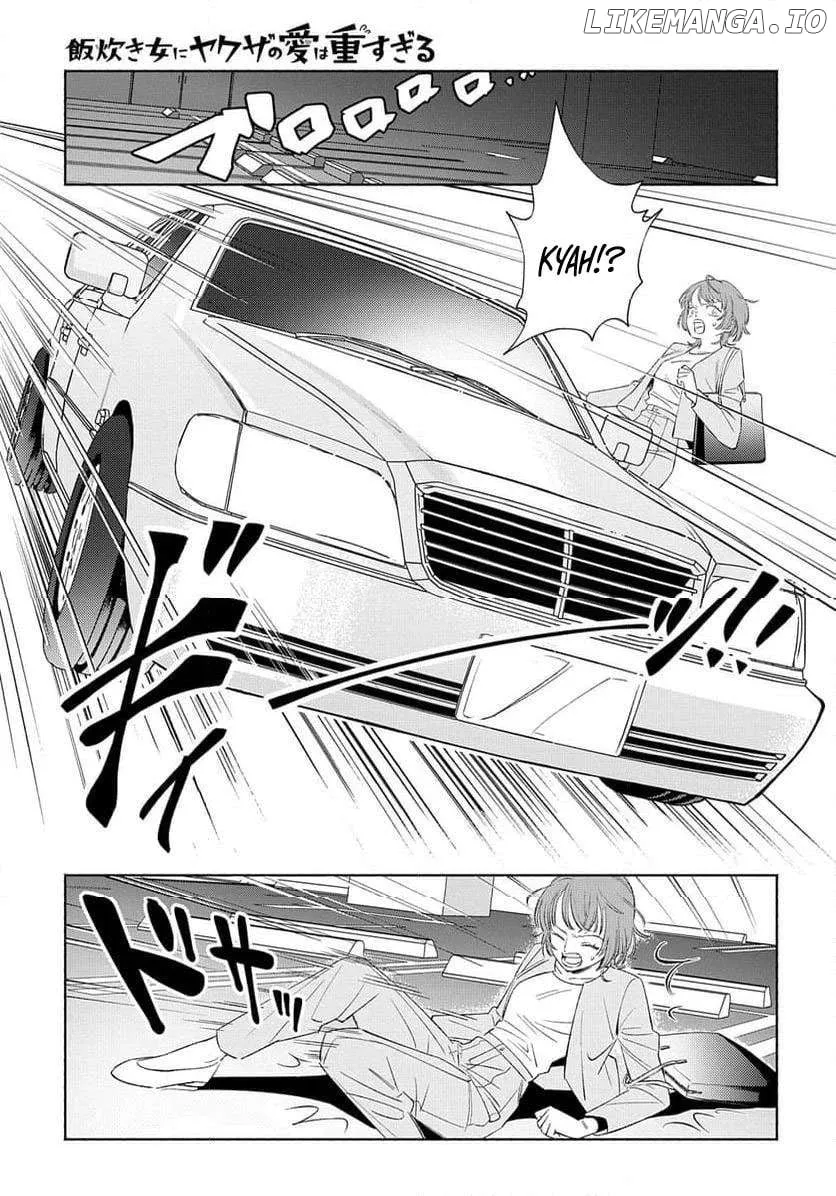 Yakuza love is too heavy for a girl who cooks rice Chapter 6 page 4 - 