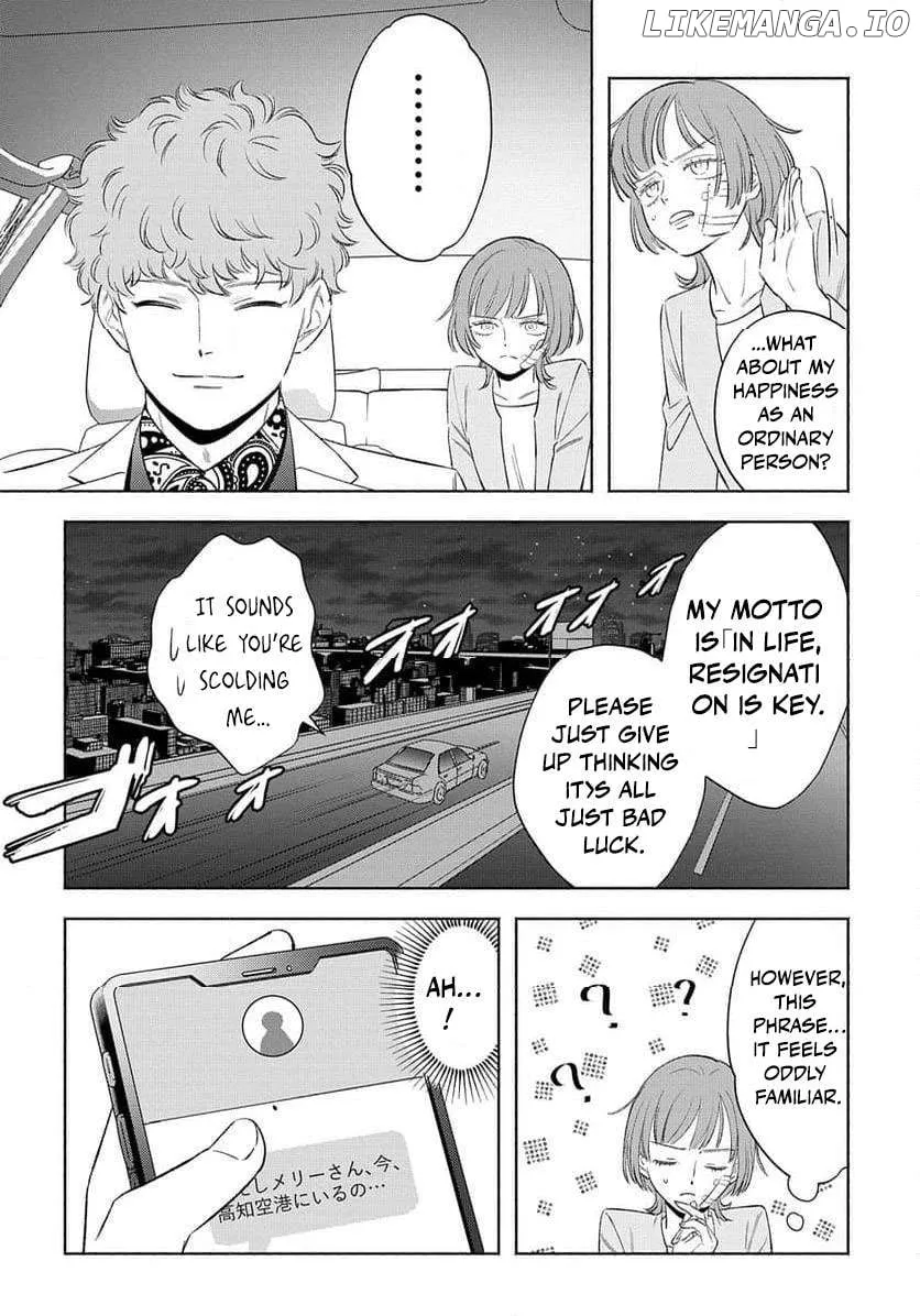 Yakuza love is too heavy for a girl who cooks rice Chapter 6 page 31 - 