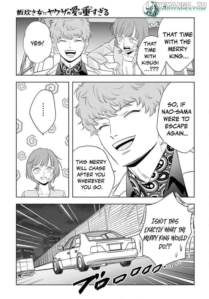Yakuza love is too heavy for a girl who cooks rice Chapter 6 page 32 - 