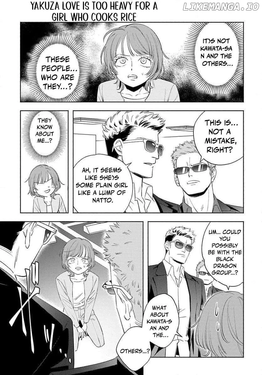 Yakuza love is too heavy for a girl who cooks rice Chapter 6 page 6 - 