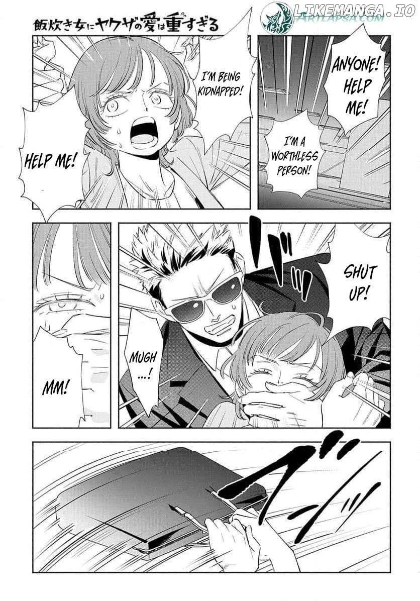 Yakuza love is too heavy for a girl who cooks rice Chapter 6 page 8 - 