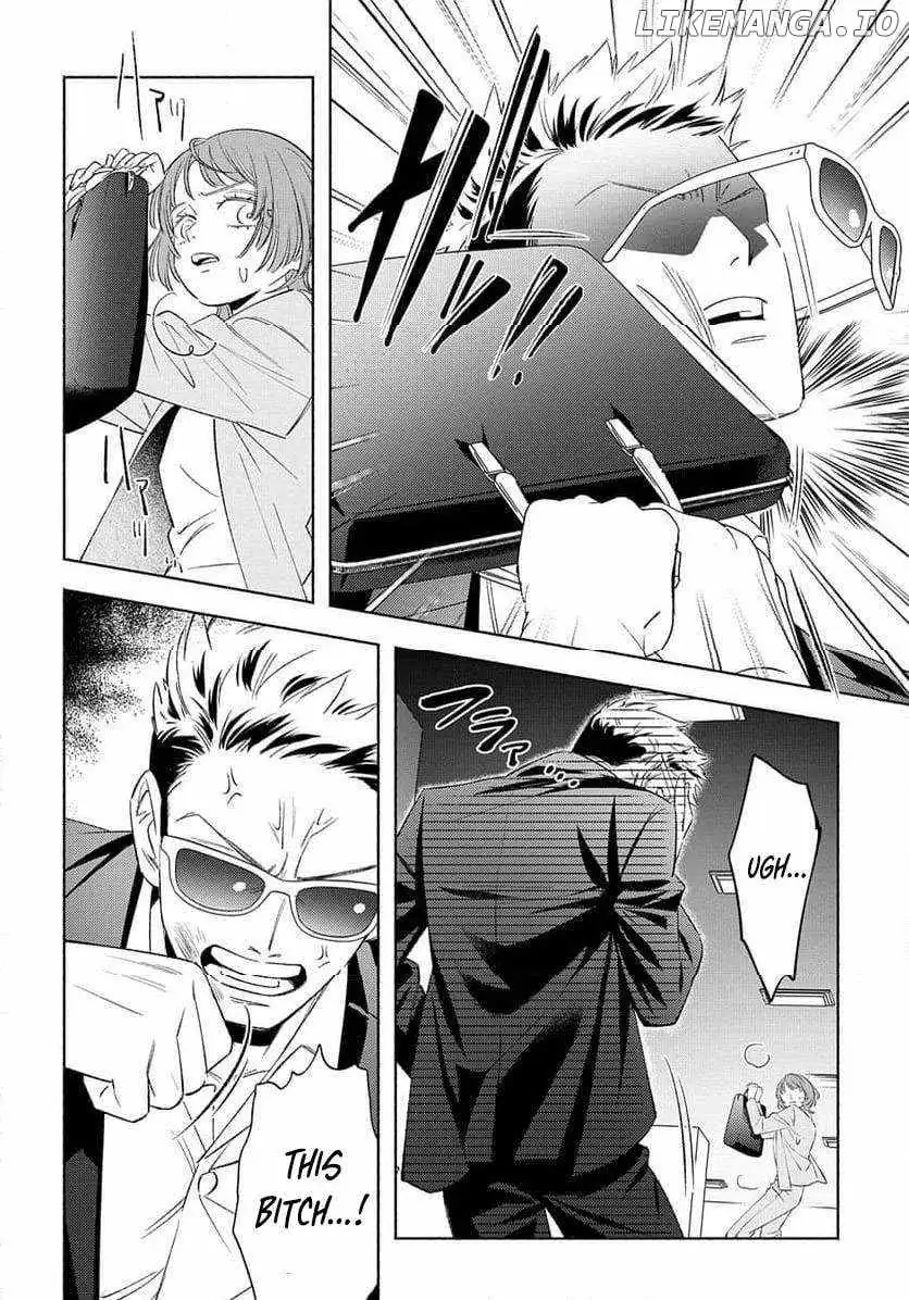 Yakuza love is too heavy for a girl who cooks rice Chapter 6 page 9 - 