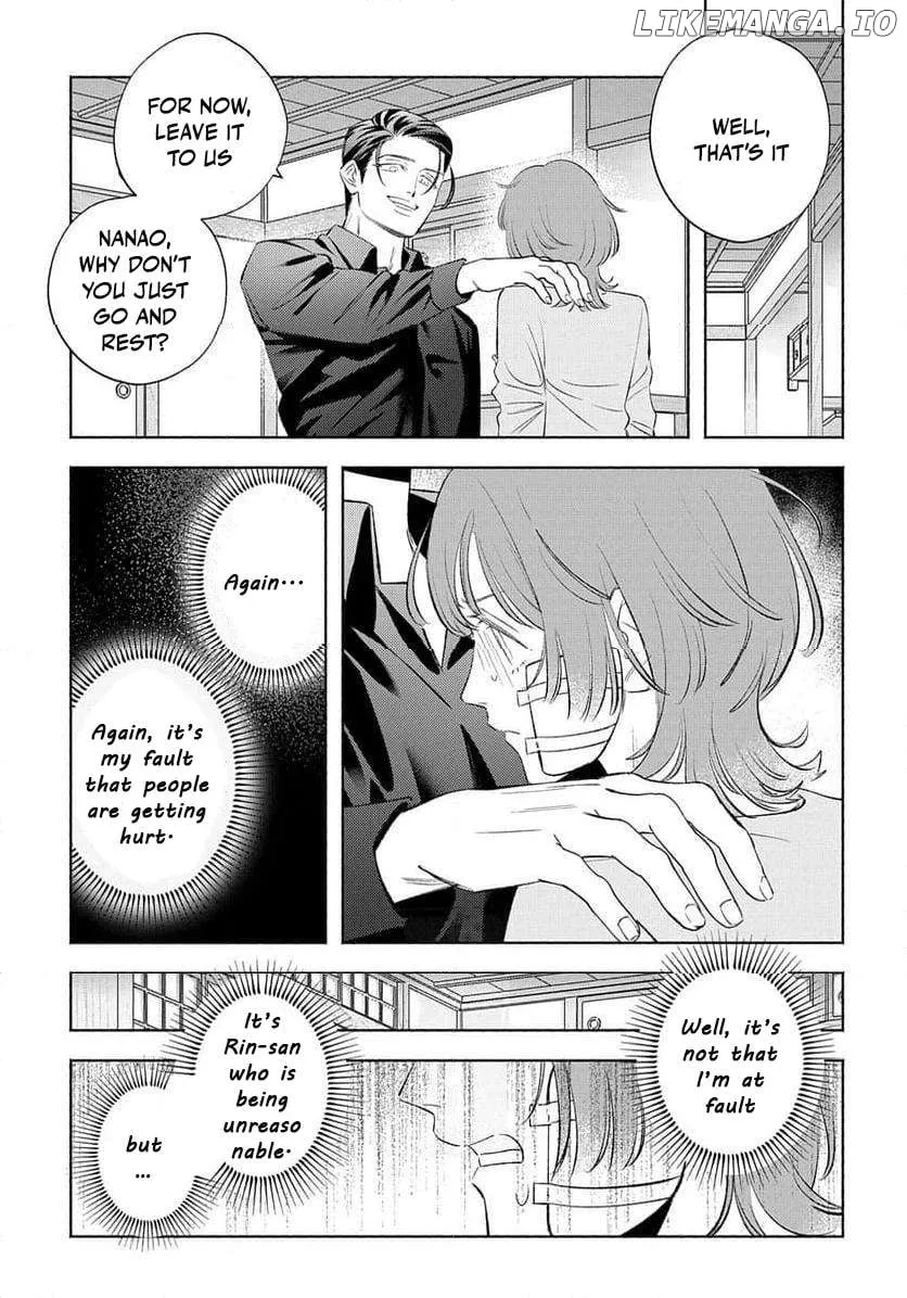 Yakuza love is too heavy for a girl who cooks rice Chapter 7 page 13 - 