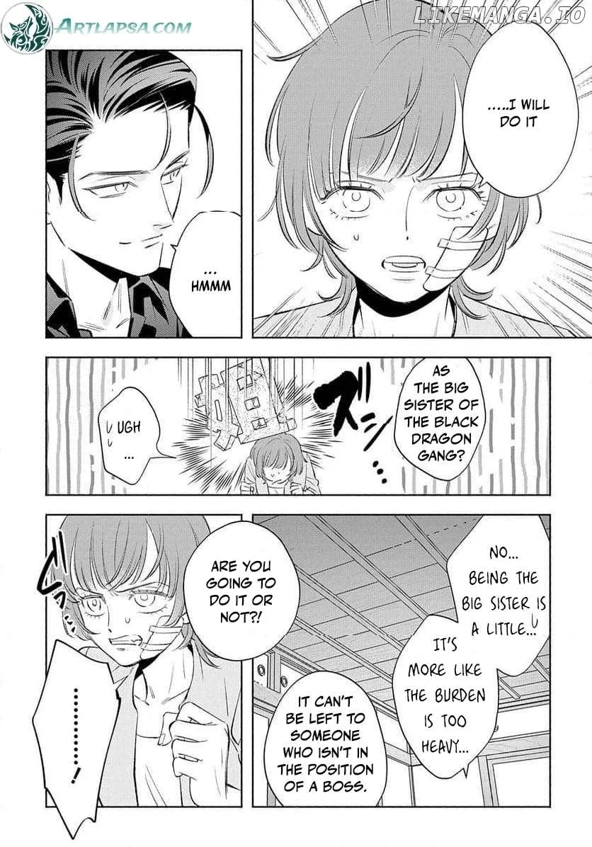 Yakuza love is too heavy for a girl who cooks rice Chapter 7 page 15 - 