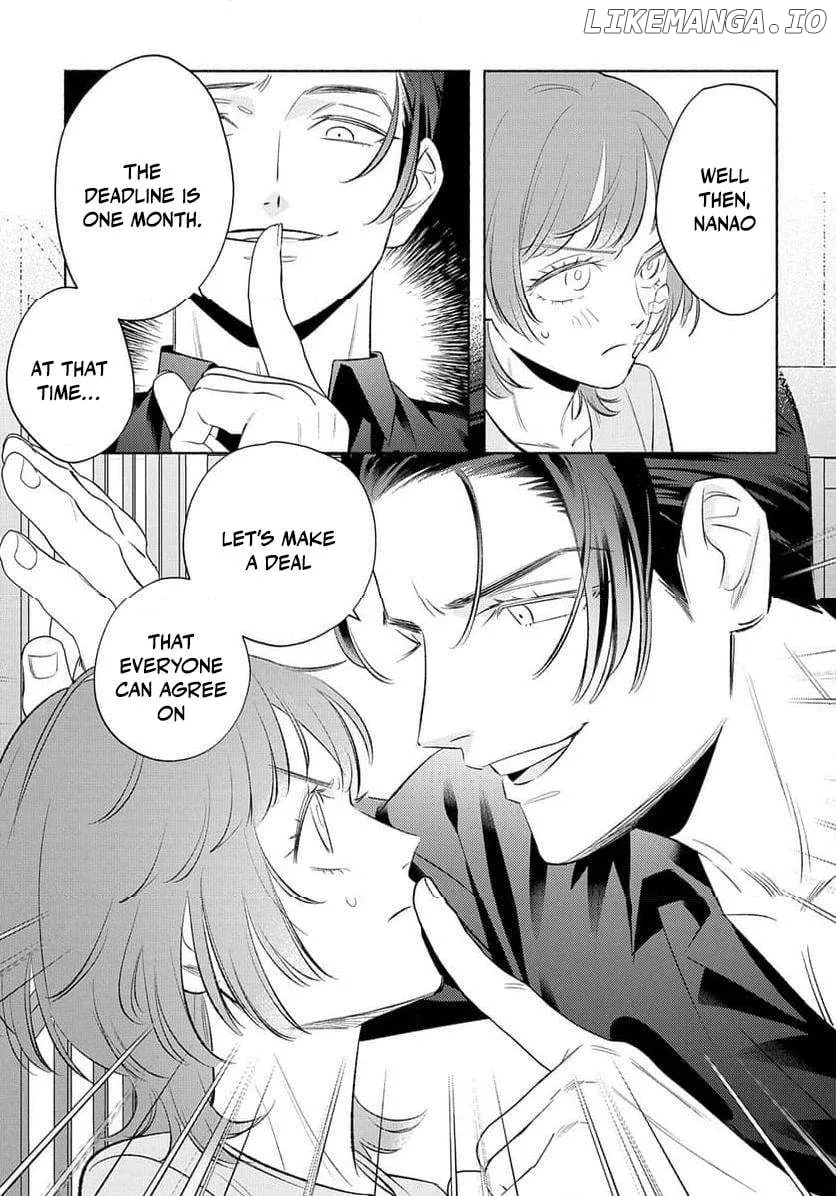 Yakuza love is too heavy for a girl who cooks rice Chapter 7 page 17 - 