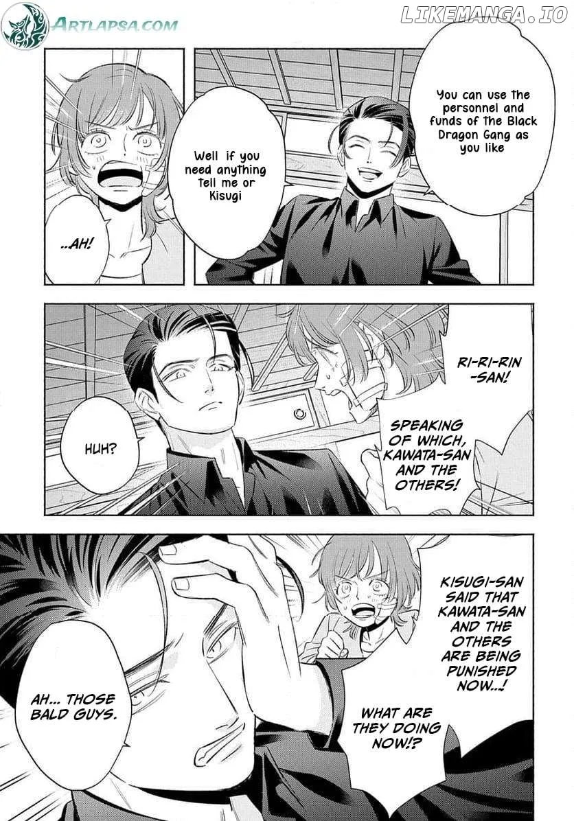 Yakuza love is too heavy for a girl who cooks rice Chapter 7 page 19 - 