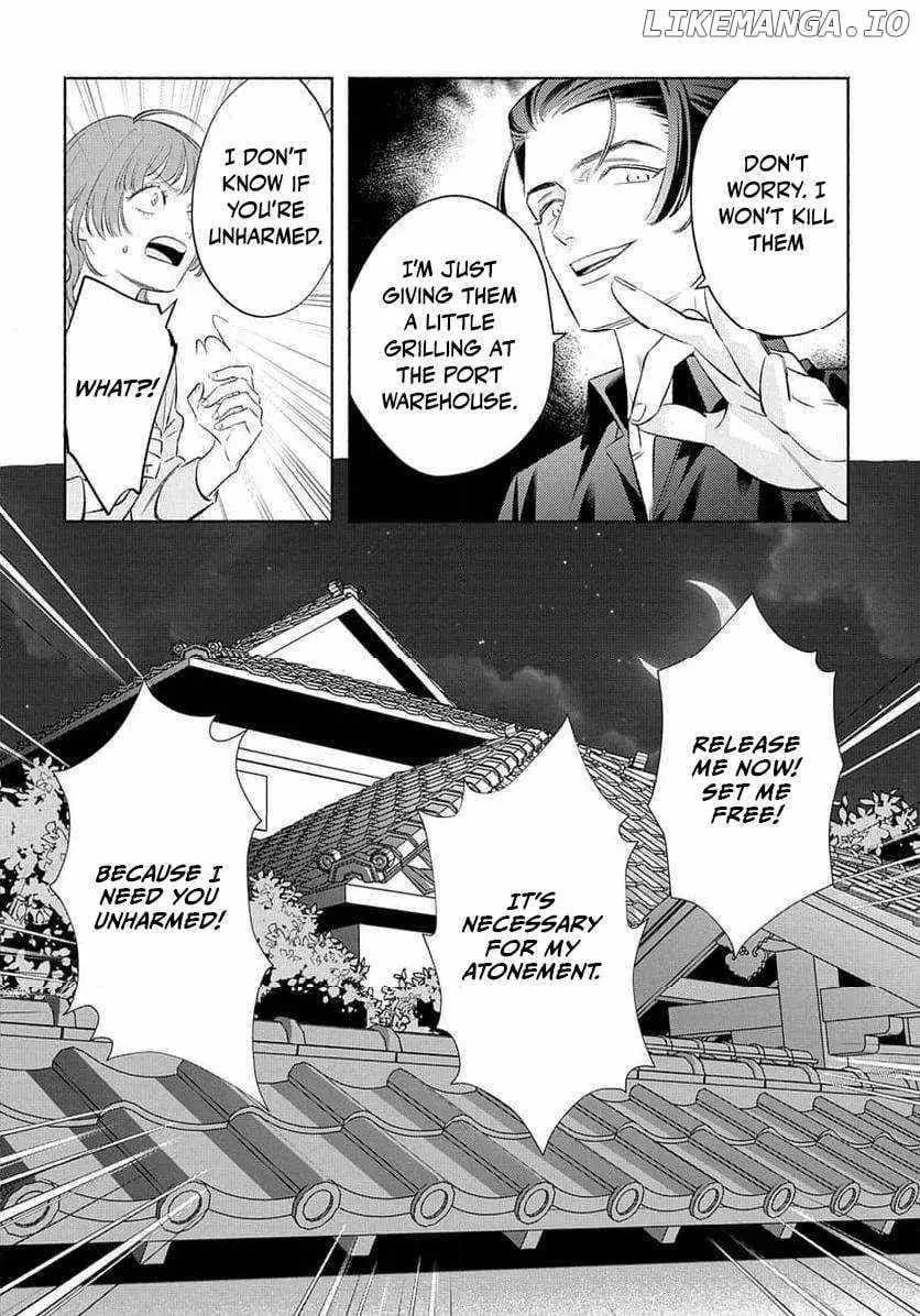 Yakuza love is too heavy for a girl who cooks rice Chapter 7 page 20 - 