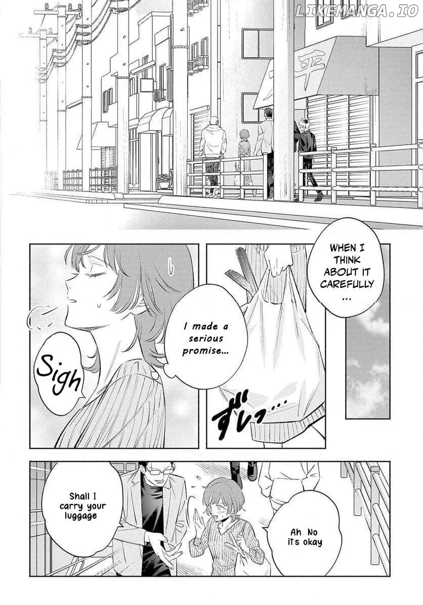 Yakuza love is too heavy for a girl who cooks rice Chapter 7 page 22 - 