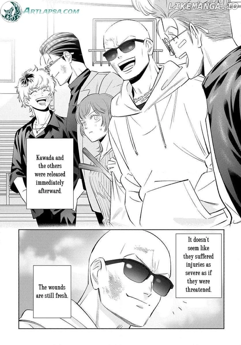 Yakuza love is too heavy for a girl who cooks rice Chapter 7 page 23 - 