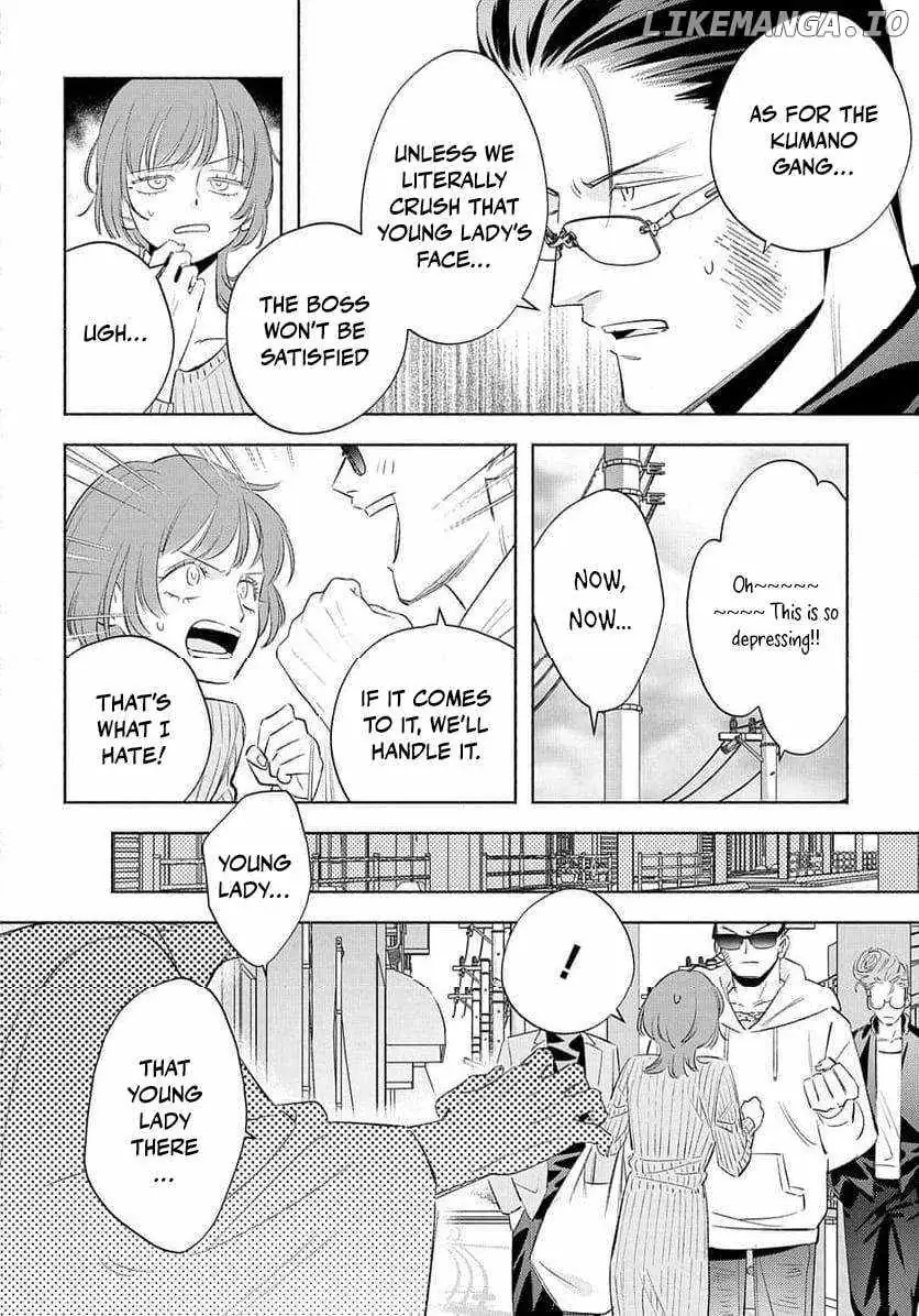 Yakuza love is too heavy for a girl who cooks rice Chapter 7 page 26 - 