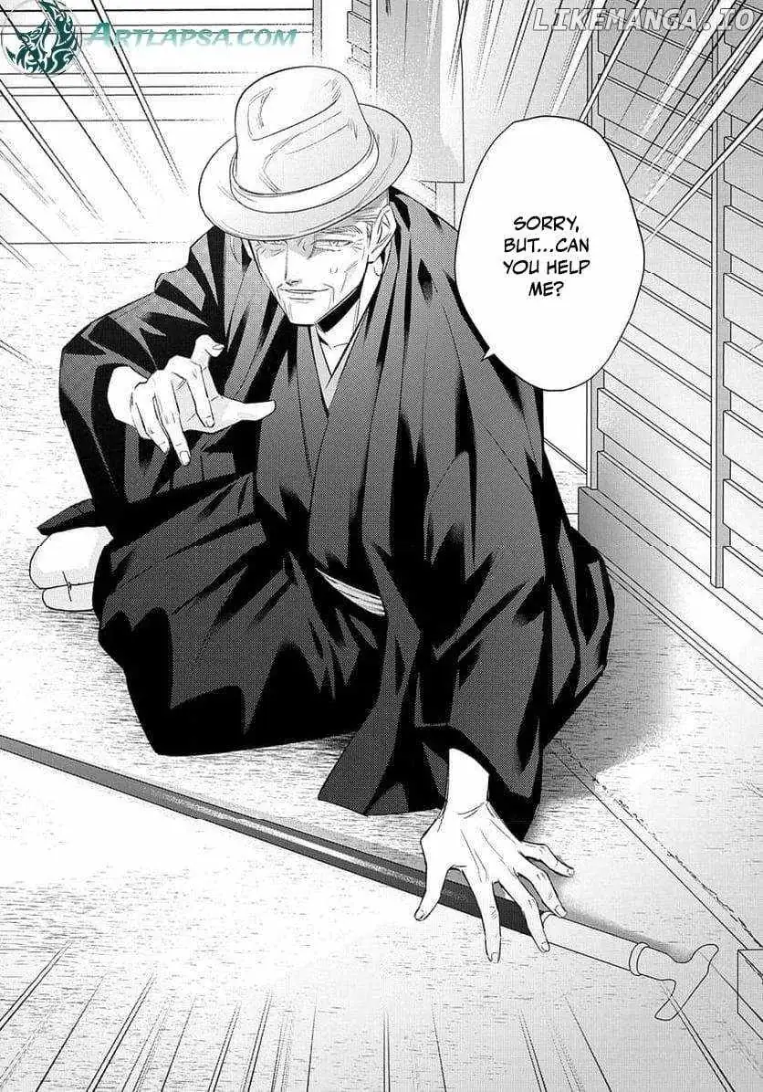 Yakuza love is too heavy for a girl who cooks rice Chapter 7 page 27 - 