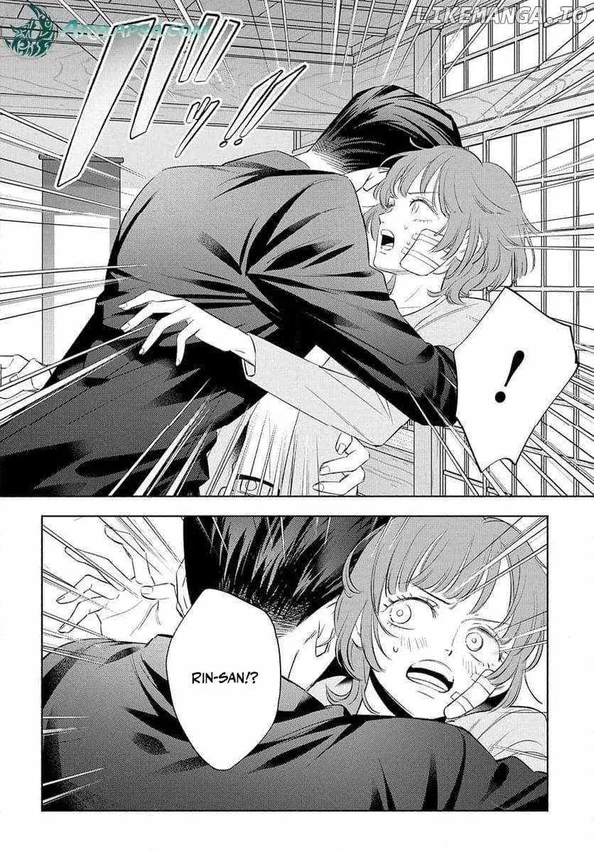 Yakuza love is too heavy for a girl who cooks rice Chapter 7 page 4 - 