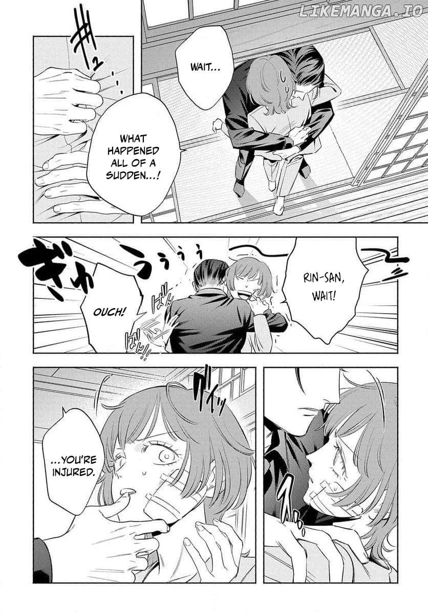 Yakuza love is too heavy for a girl who cooks rice Chapter 7 page 5 - 