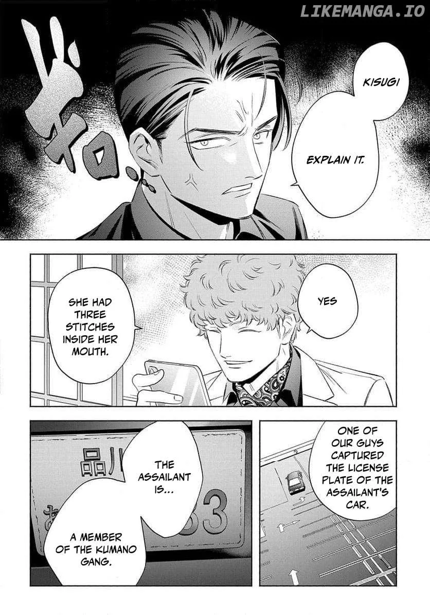 Yakuza love is too heavy for a girl who cooks rice Chapter 7 page 6 - 
