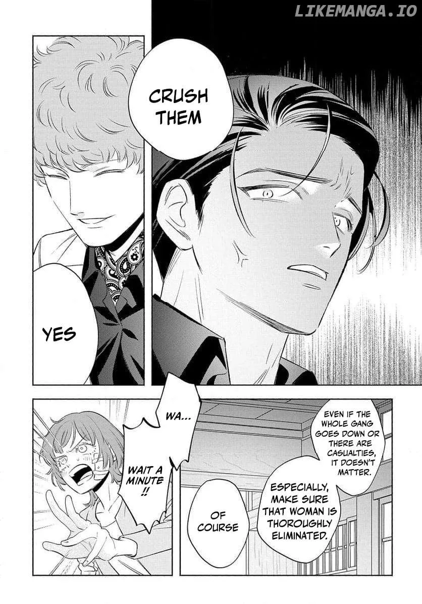 Yakuza love is too heavy for a girl who cooks rice Chapter 7 page 7 - 