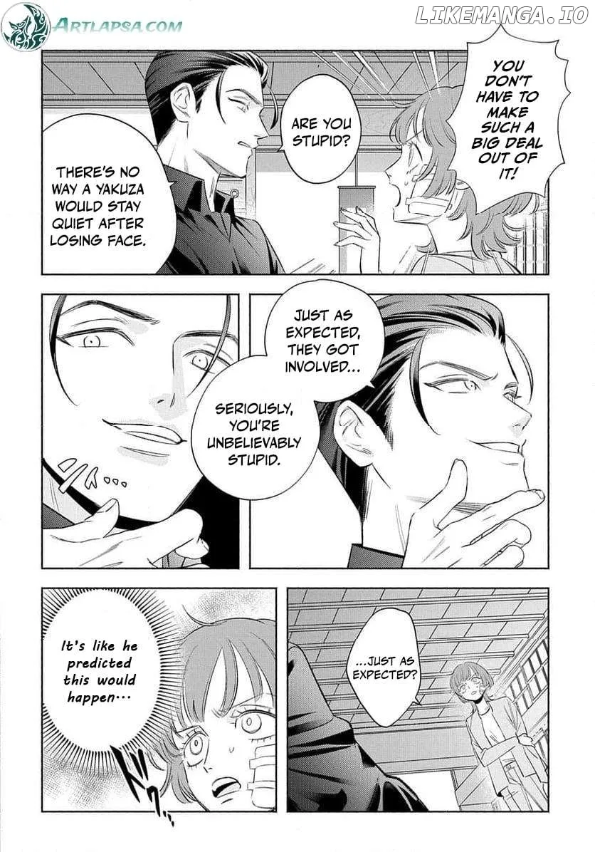 Yakuza love is too heavy for a girl who cooks rice Chapter 7 page 8 - 