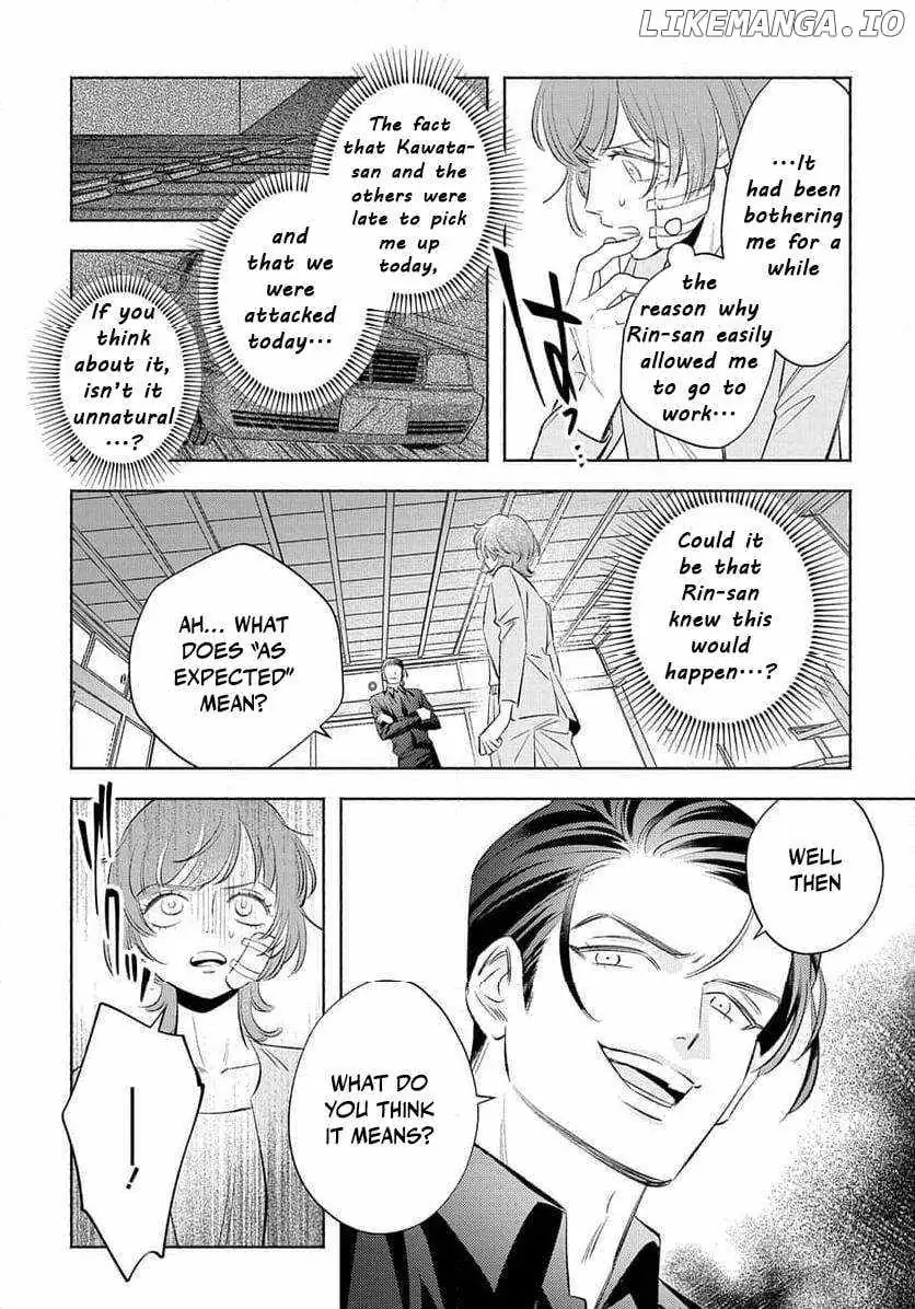 Yakuza love is too heavy for a girl who cooks rice Chapter 7 page 9 - 