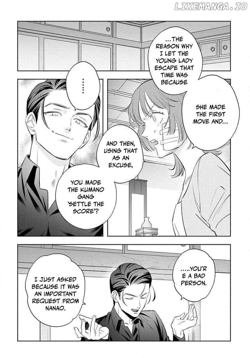Yakuza love is too heavy for a girl who cooks rice Chapter 7 page 10 - 