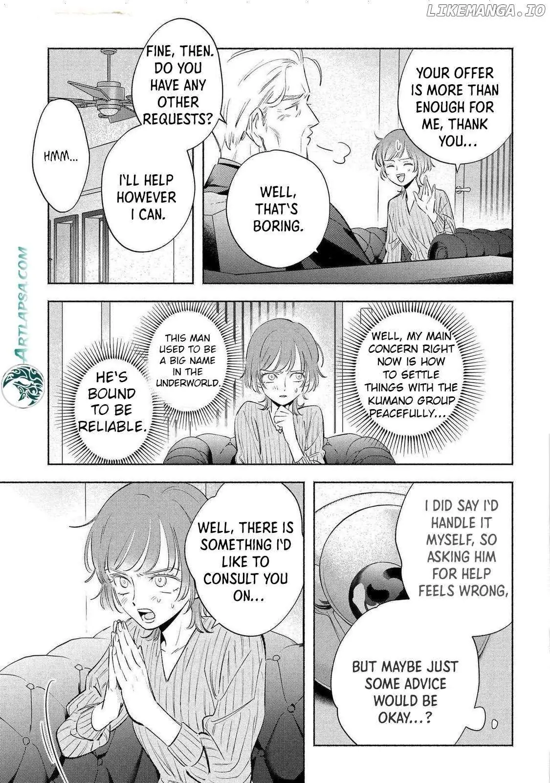 Yakuza love is too heavy for a girl who cooks rice Chapter 8 page 17 - 