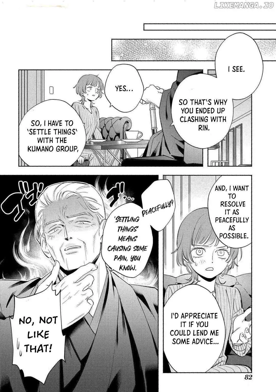 Yakuza love is too heavy for a girl who cooks rice Chapter 8 page 18 - 
