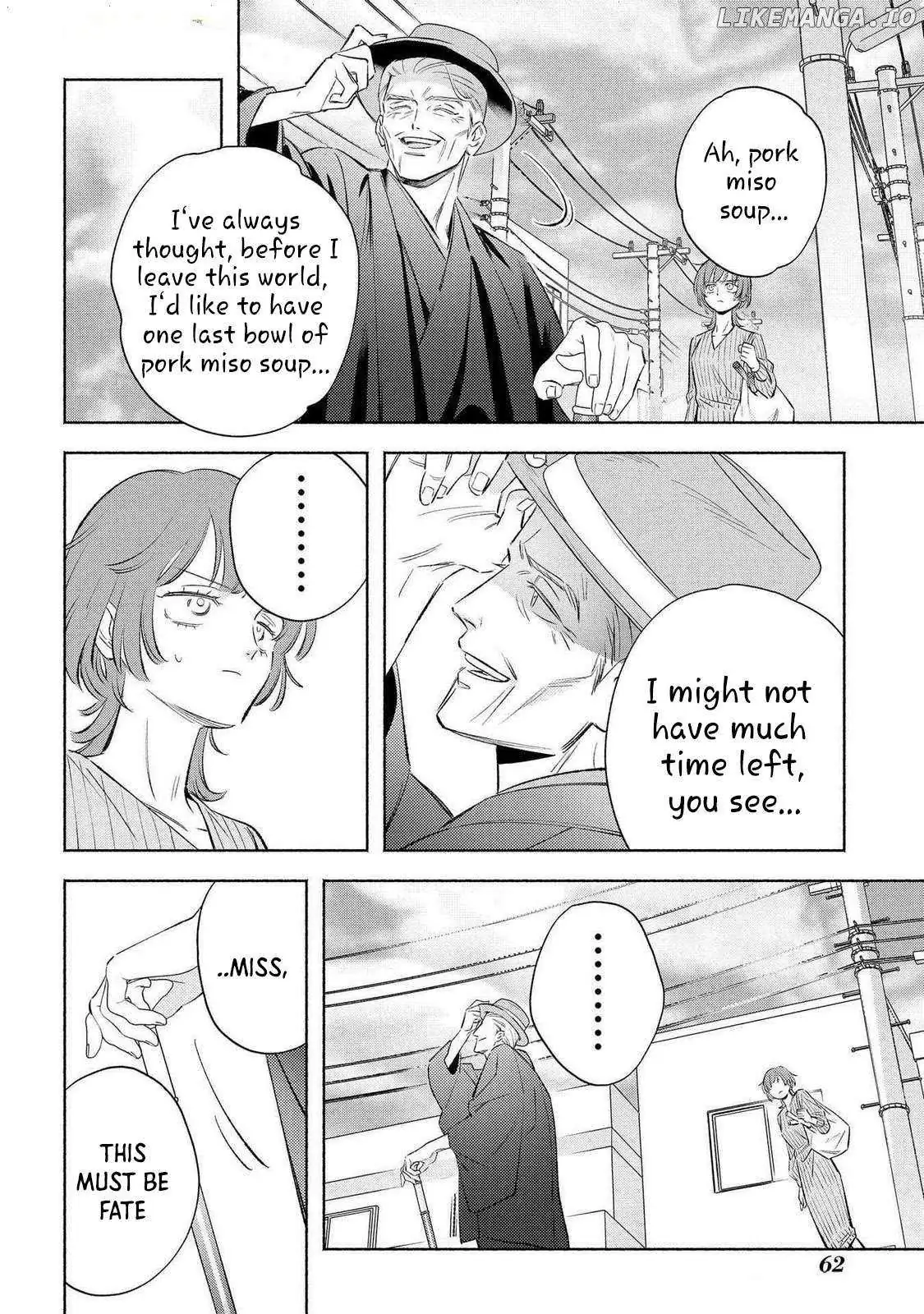 Yakuza love is too heavy for a girl who cooks rice Chapter 8 page 4 - 