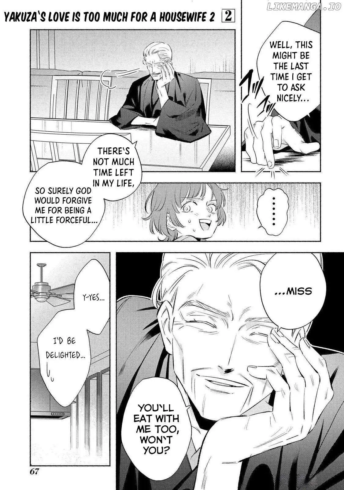 Yakuza love is too heavy for a girl who cooks rice Chapter 8 page 8 - 