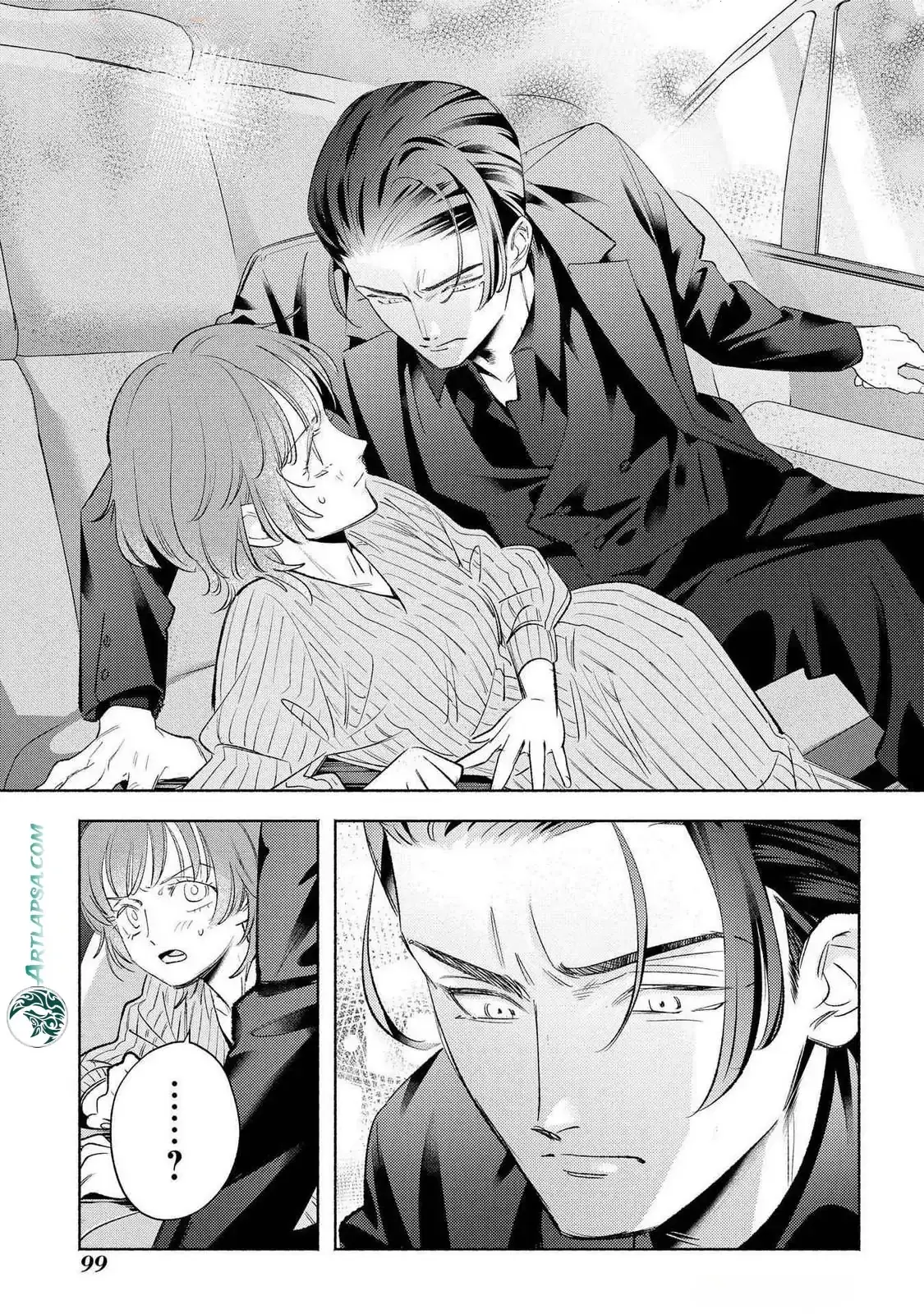 Yakuza love is too heavy for a girl who cooks rice Chapter 9 page 11 - 