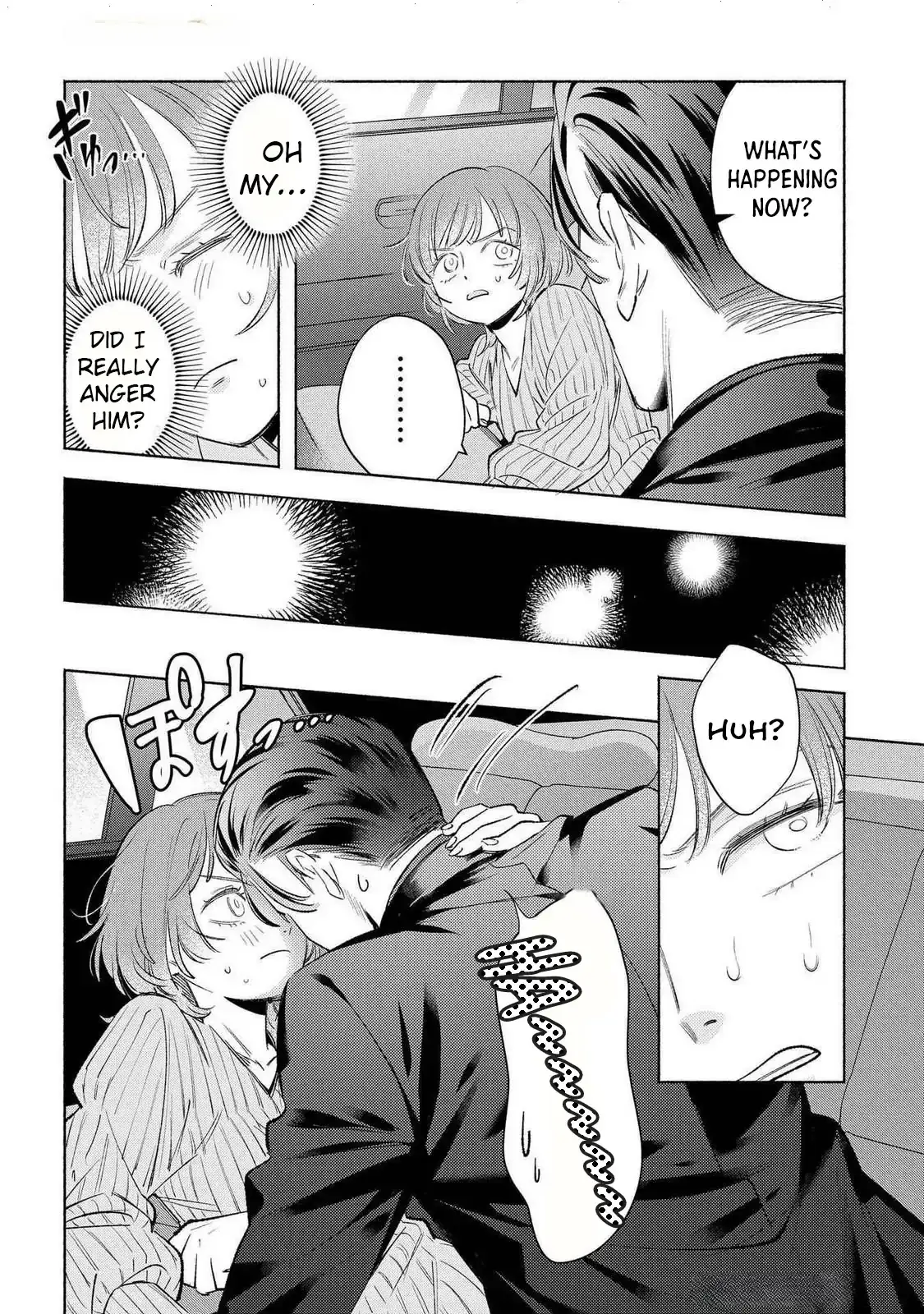 Yakuza love is too heavy for a girl who cooks rice Chapter 9 page 12 - 