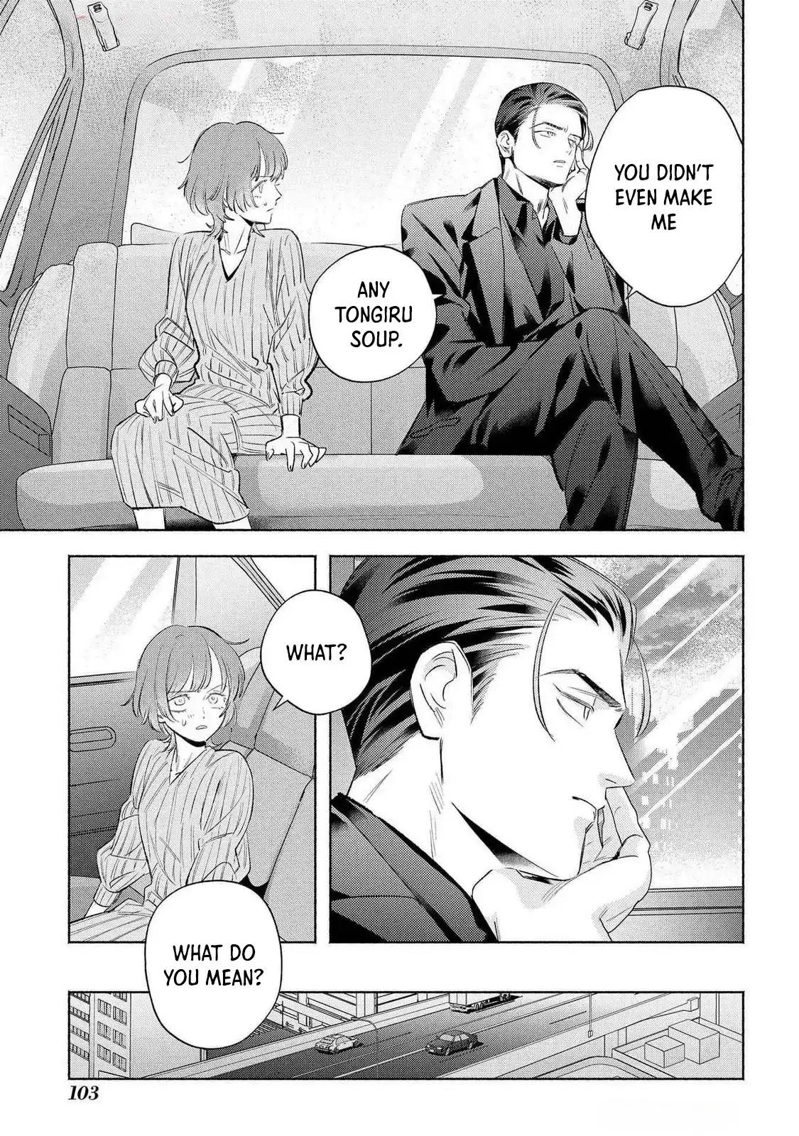 Yakuza love is too heavy for a girl who cooks rice Chapter 9 page 15 - 