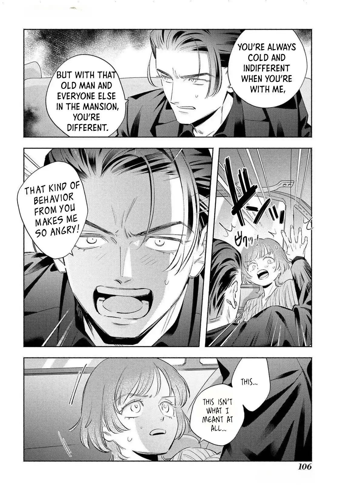 Yakuza love is too heavy for a girl who cooks rice Chapter 9 page 18 - 
