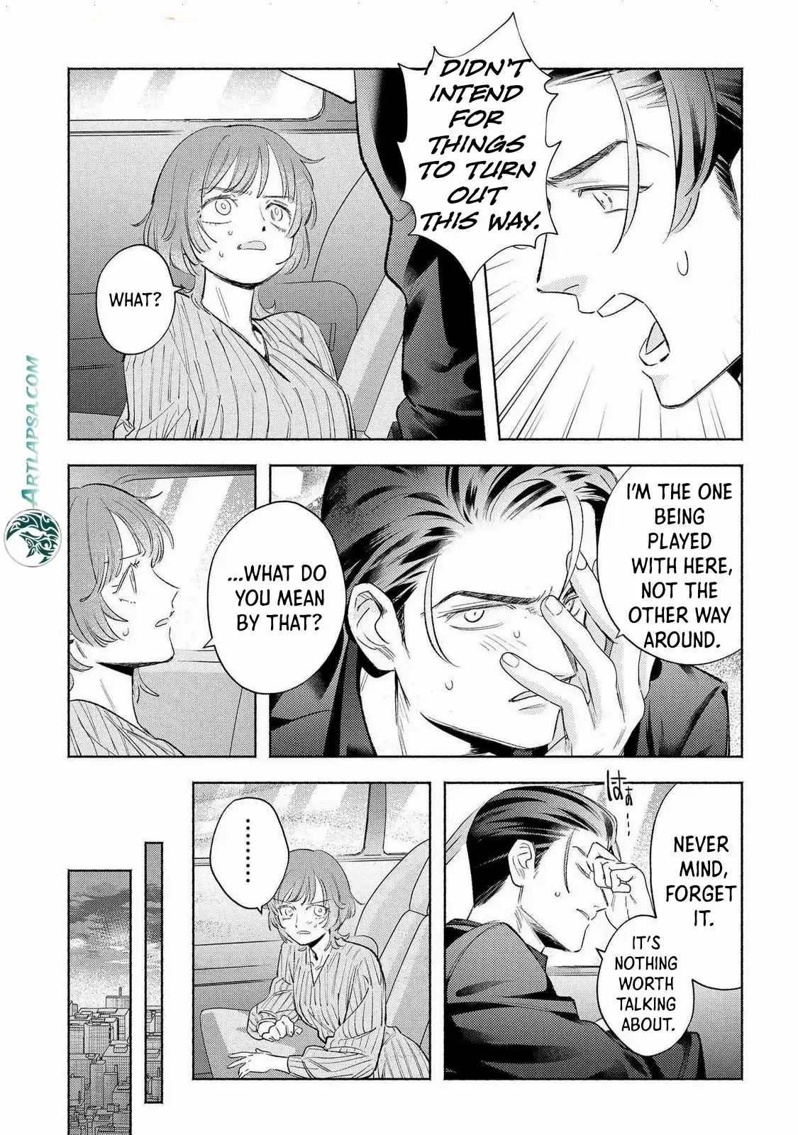 Yakuza love is too heavy for a girl who cooks rice Chapter 9 page 19 - 
