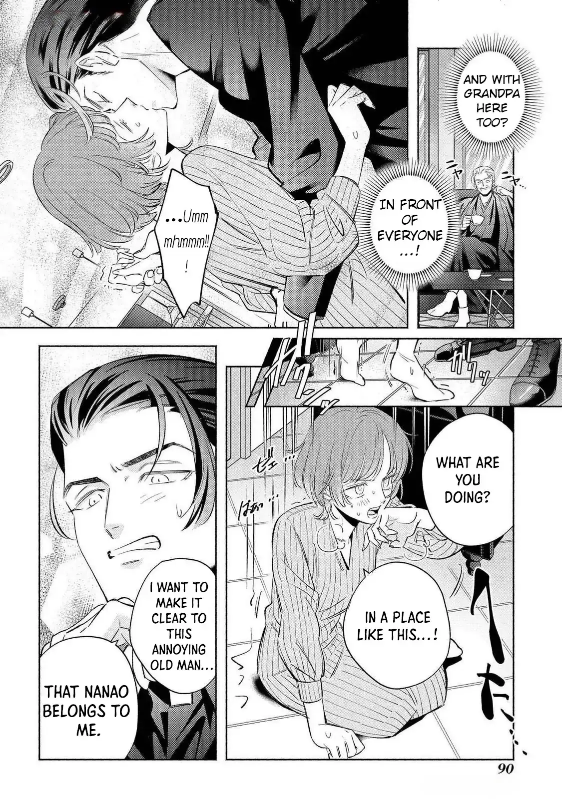 Yakuza love is too heavy for a girl who cooks rice Chapter 9 page 4 - 