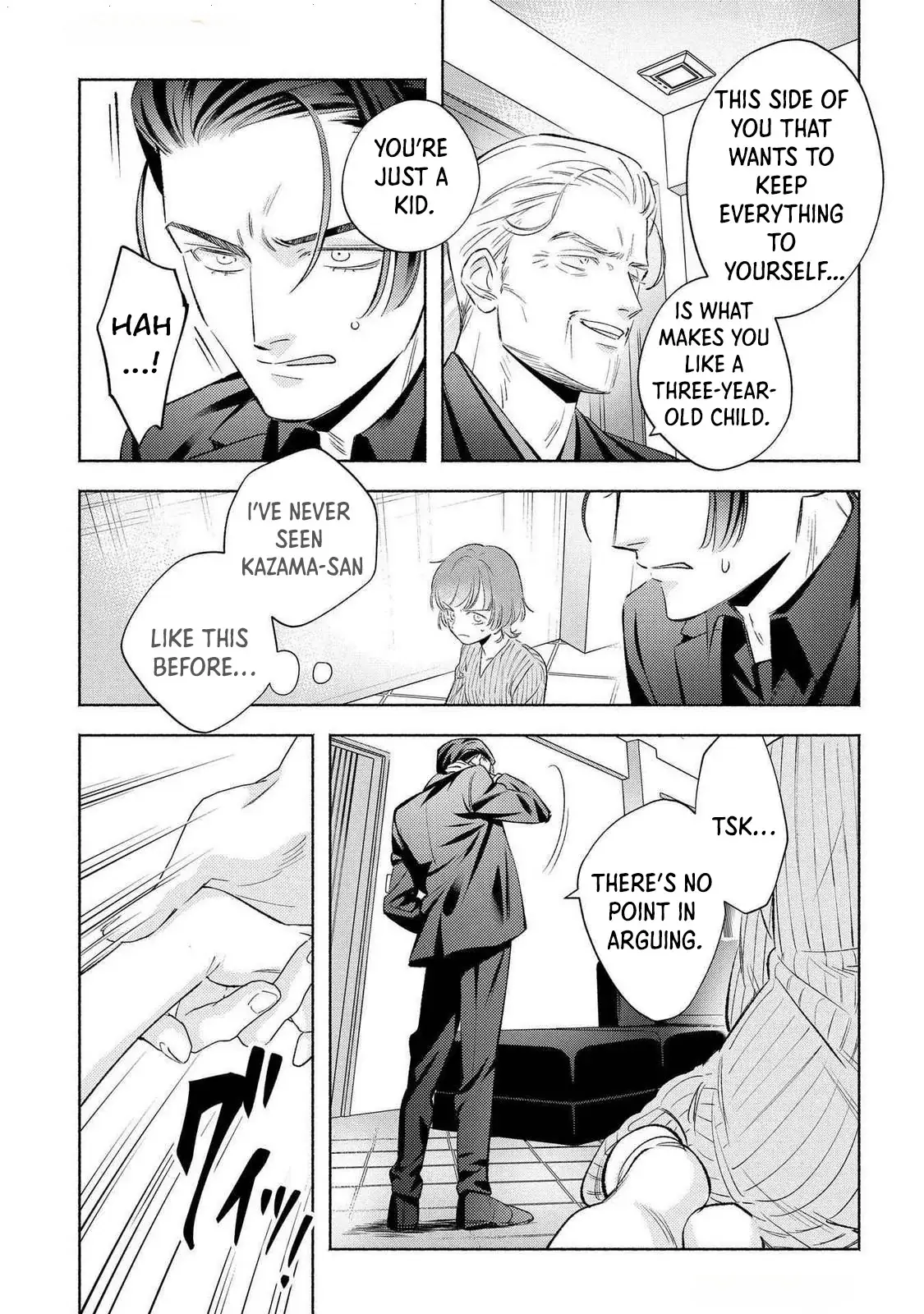 Yakuza love is too heavy for a girl who cooks rice Chapter 9 page 6 - 