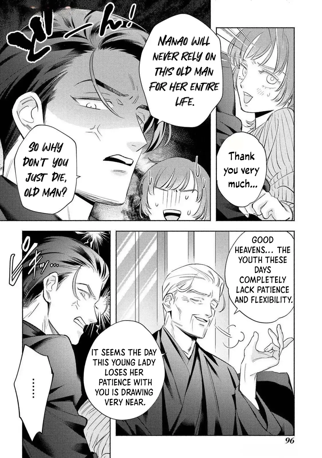 Yakuza love is too heavy for a girl who cooks rice Chapter 9 page 8 - 