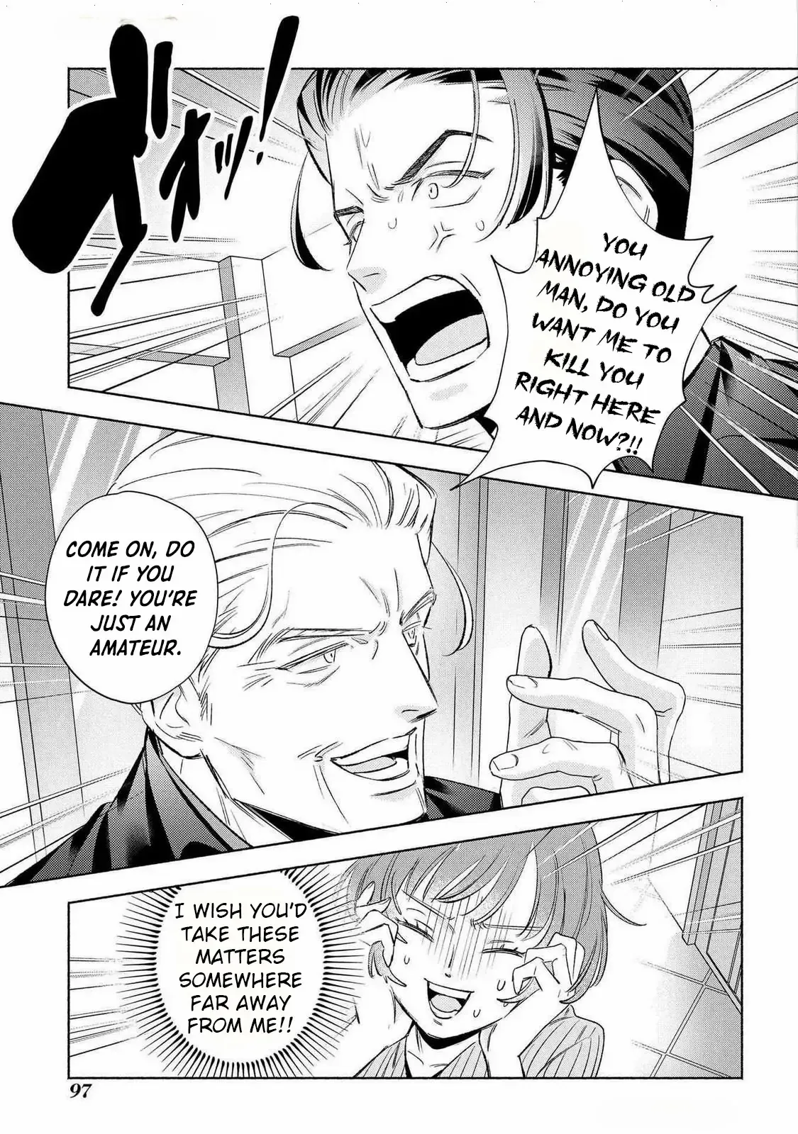 Yakuza love is too heavy for a girl who cooks rice Chapter 9 page 9 - 