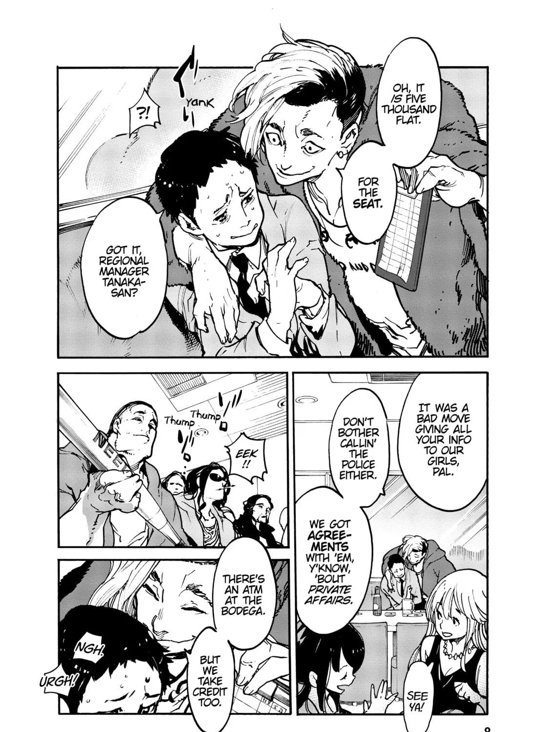 Yakuza Reincarnation Chapter 1 page 11 - 